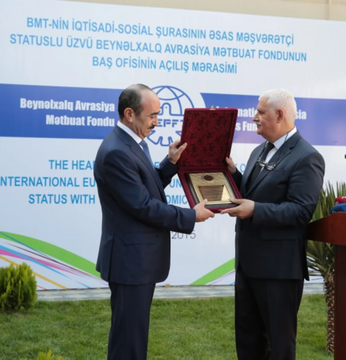 ​İlham Əliyev Beynəlxalq Avrasiya Mətbuat Fondunun ali mükafatına layiq görülüb