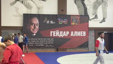 Heydər Əliyevin 100 illik yubileyi münasibətilə Kazanda sambo üzrə Ümum-Rusiya turniri keçirilib
