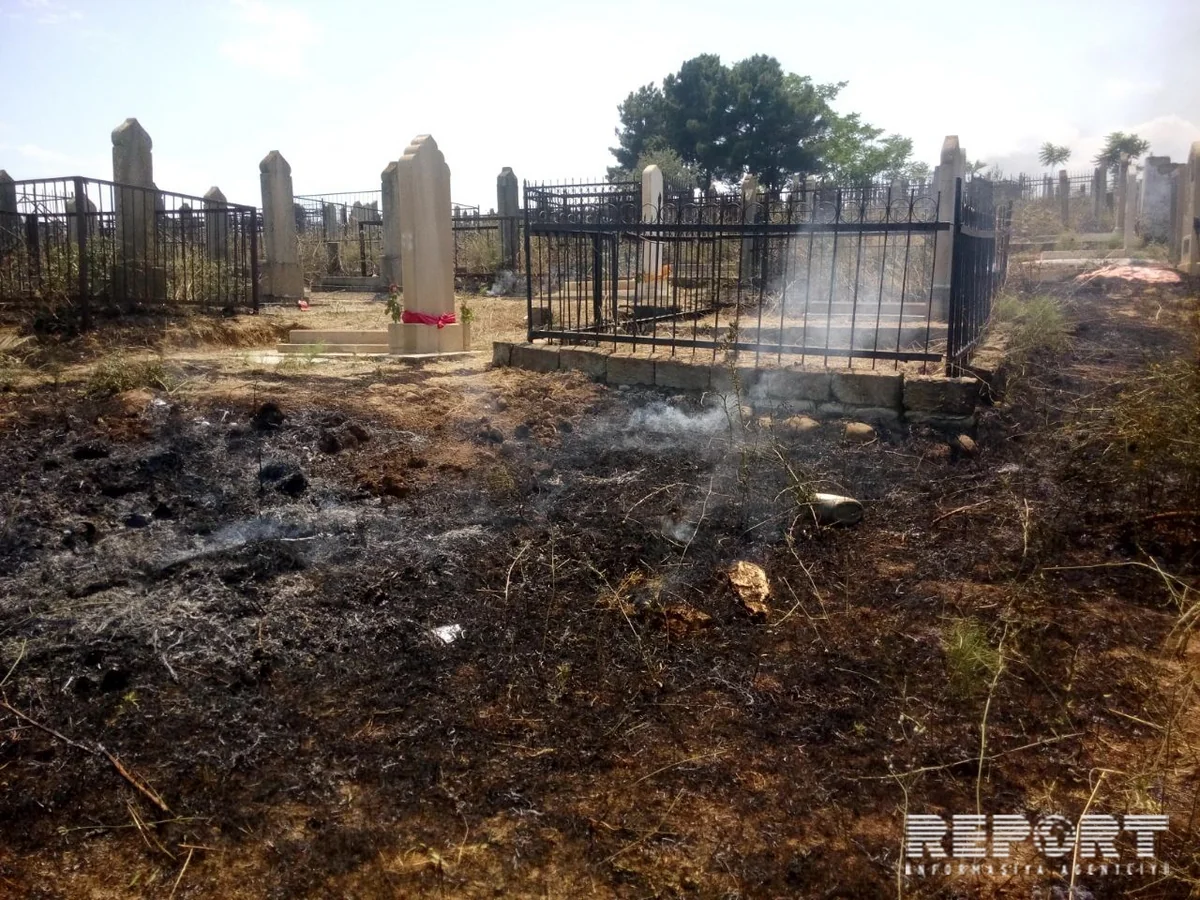Fire occurred at Khaltan cemetery of Shabran region