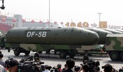 SIPRI: Ядерные державы продолжают модернизировать свои арсеналы