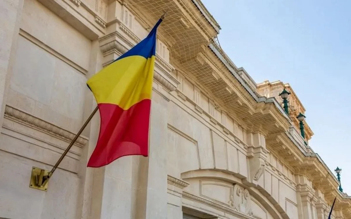 Romanian MFA offers condolences to Azerbaijan over plane crash in Aktau