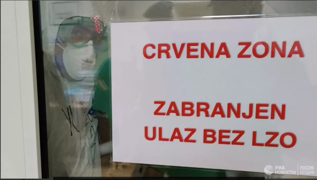 Serbiya komendant saatına keçir, xəstəxanalarda yer yoxdur