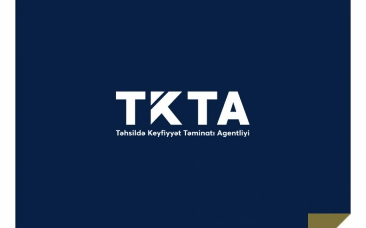 Təhsildə Keyfiyyət Təminatı Agentliyinin əmtəə nişanı təsdiqlənib