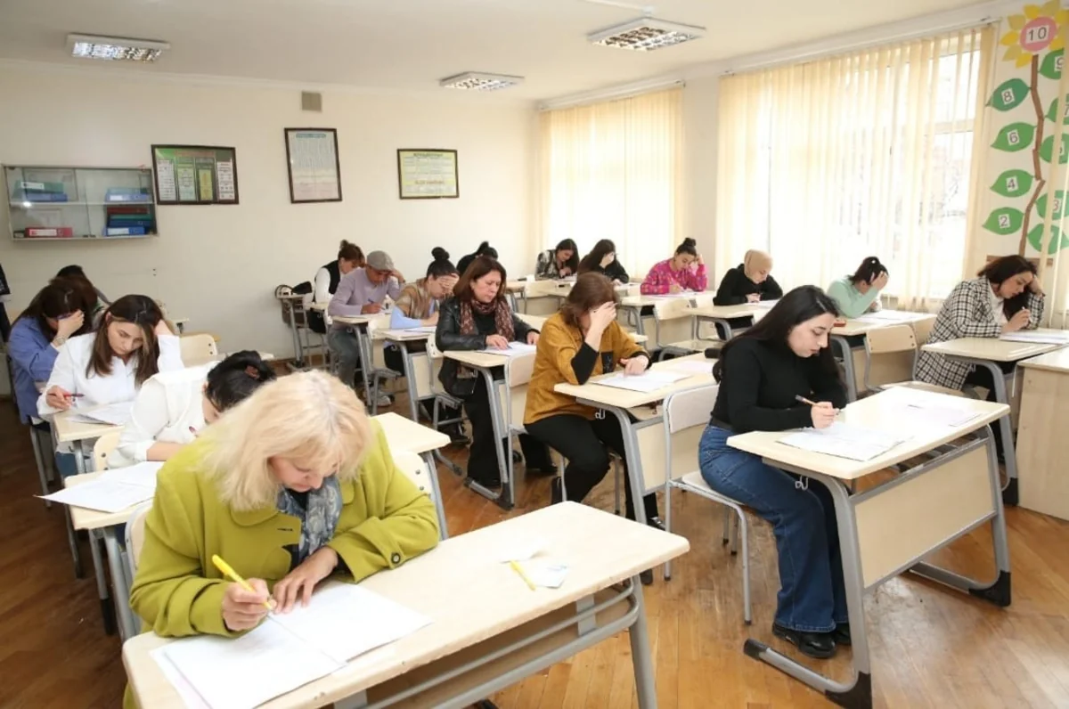 Bakı məktəbləri üçün psixoloqların işə qəbulu müsabiqəsinin test imtahanının vaxtı açıqlanıb