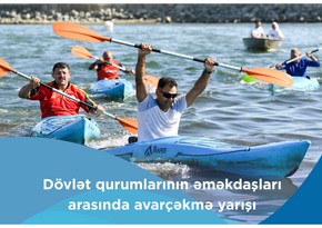Dövlət qurumları arasında avarçəkmə yarışı keçiriləcək
