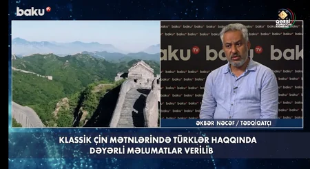 Qərbi Azərbaycan Xronikası: Hunlar mahir süvari kimi Avropanı lərzəyə saldılar