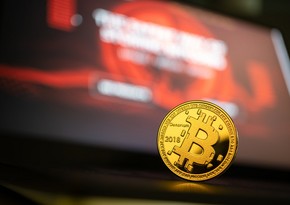 Цена биткоина выросла на 5,9% 