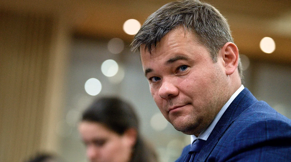 Генпрокурор Украины: Порошенко преследовал Богдана