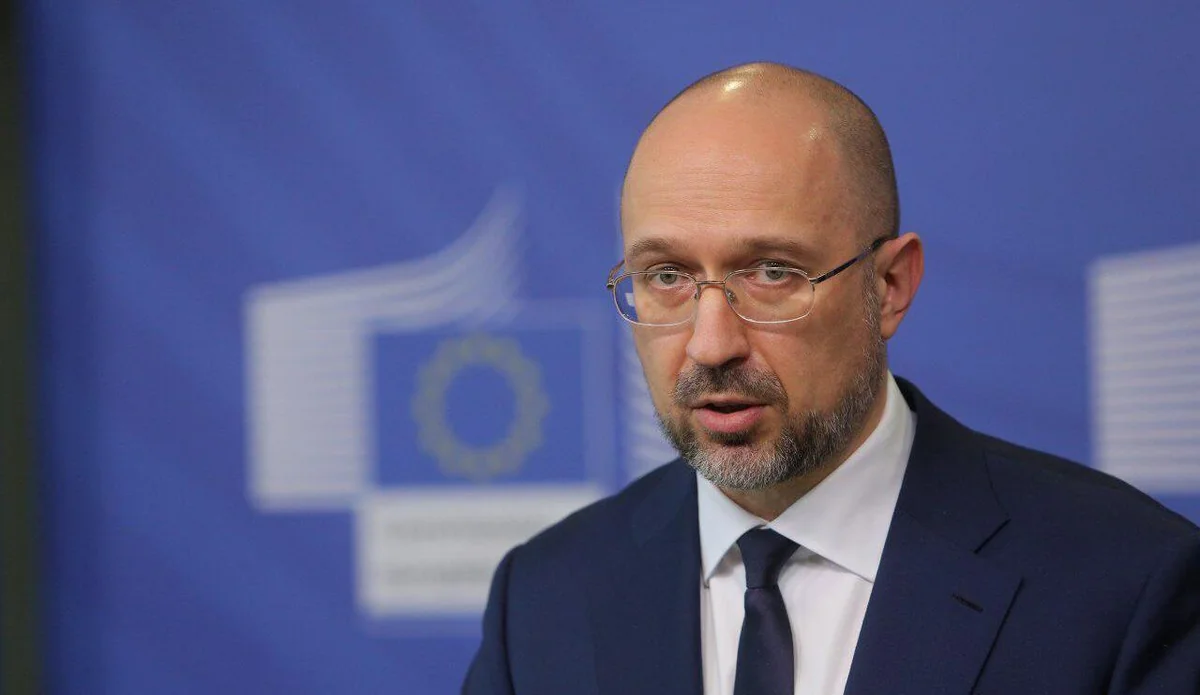 Шмыгаль: Украина не планирует возобновлять транзит российского газа