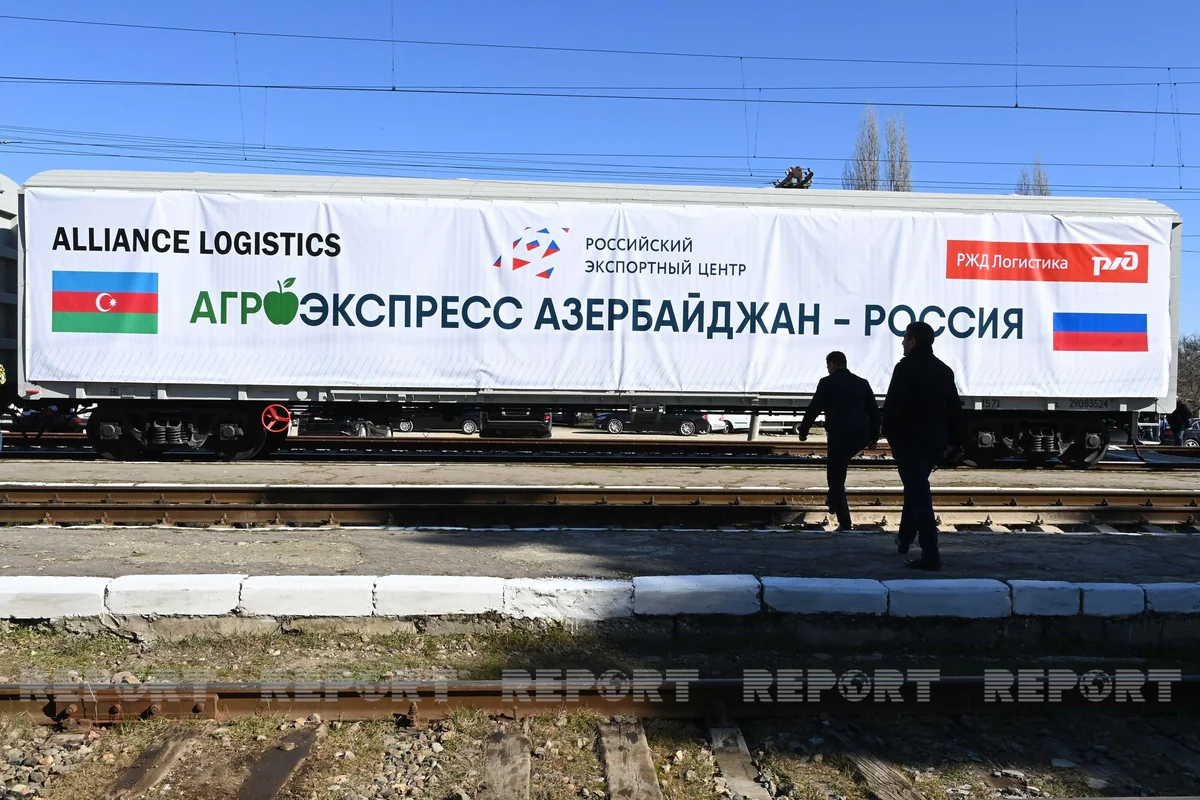 В Азербайджане запущен проект Агроэкспресс