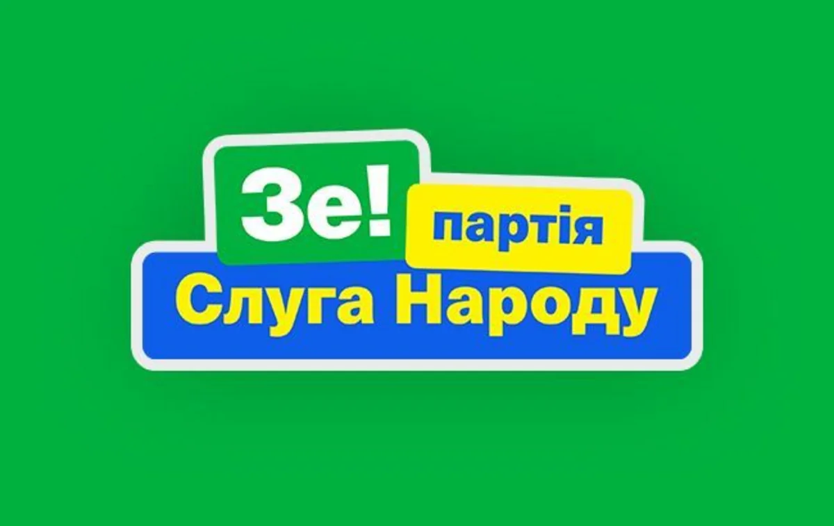 Кандидаты от Слуги народа победили на выборах в Раду в 107 из 199 одномандатных округов