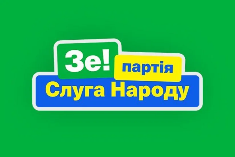 Кандидаты от Слуги народа победили на выборах в Раду в 107 из 199 одномандатных округов