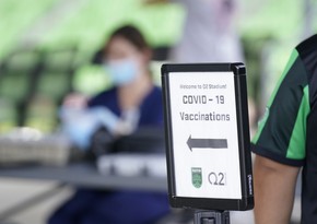 US eyes investing about $3B in production of vaccines against COVID