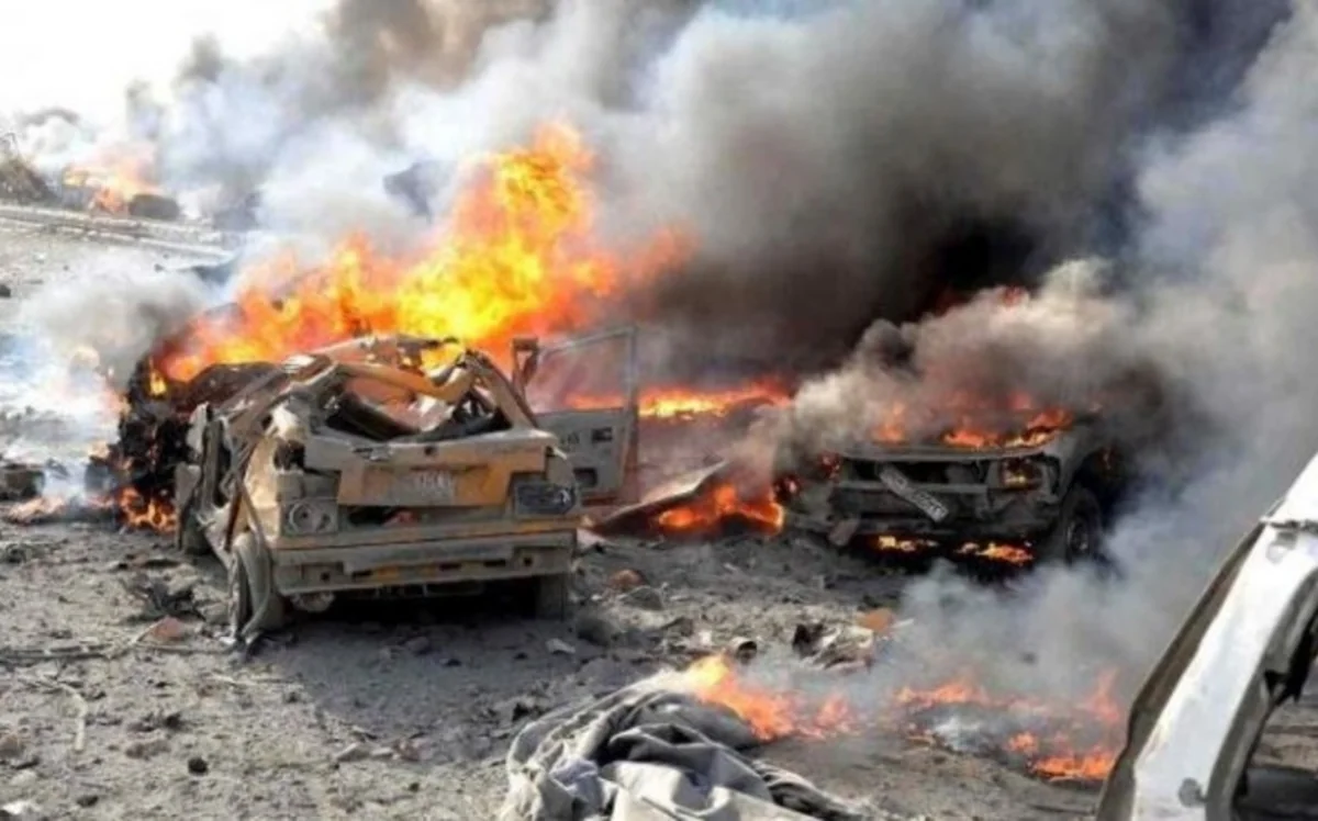 4 dead, 16 injured in explosion in Afghanistan