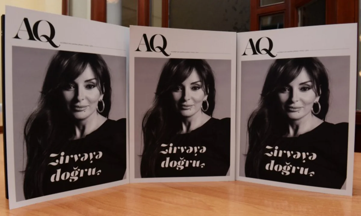 “Azərbaycan qadını” jurnalının payız buraxılışının təqdimat mərasimi keçirilib