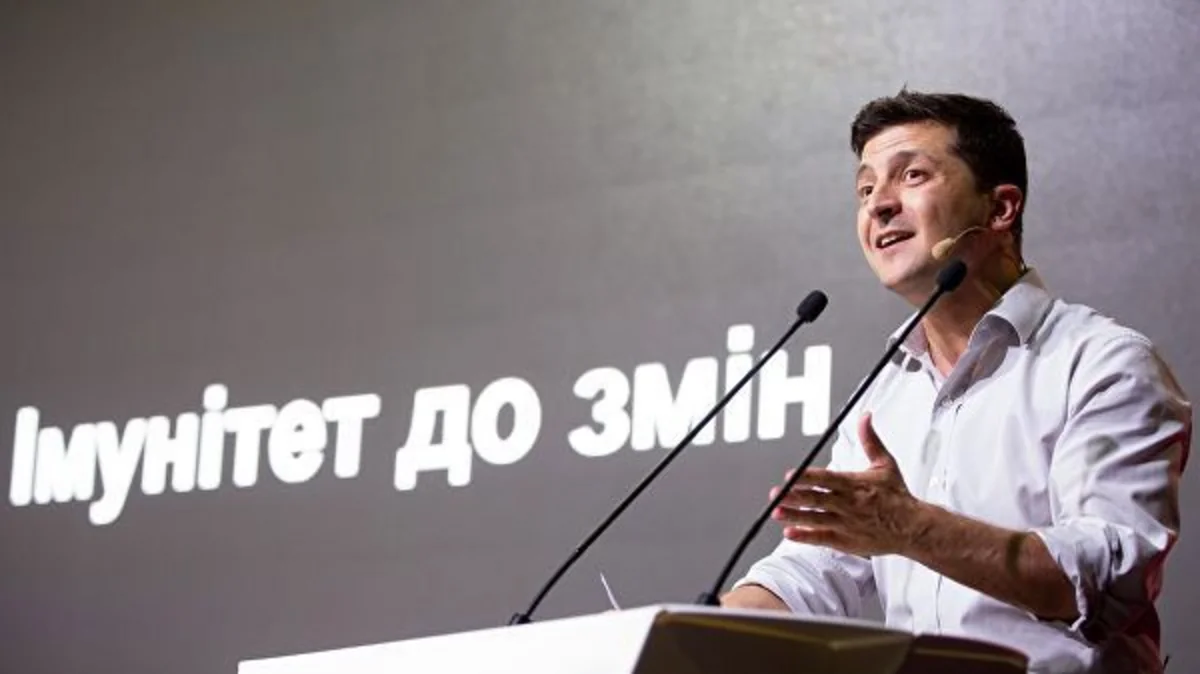 Трамп пригласил Зеленского в Вашингтон