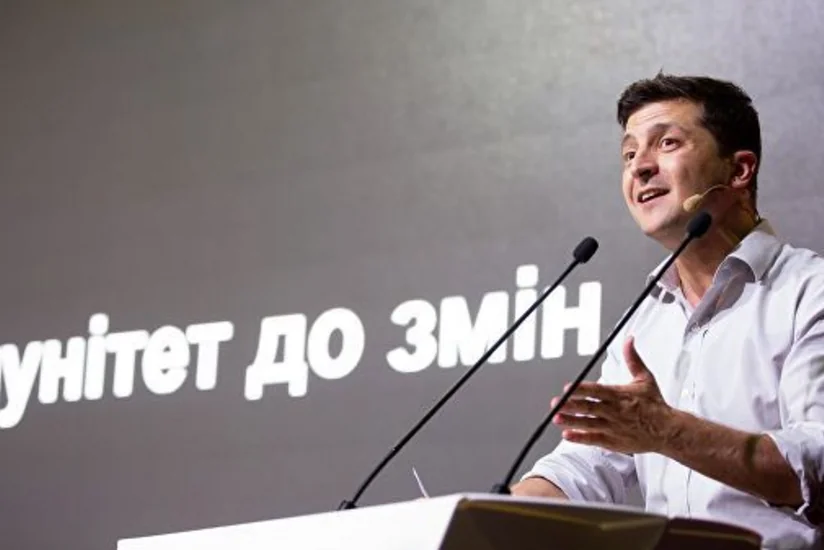 Трамп пригласил Зеленского в Вашингтон