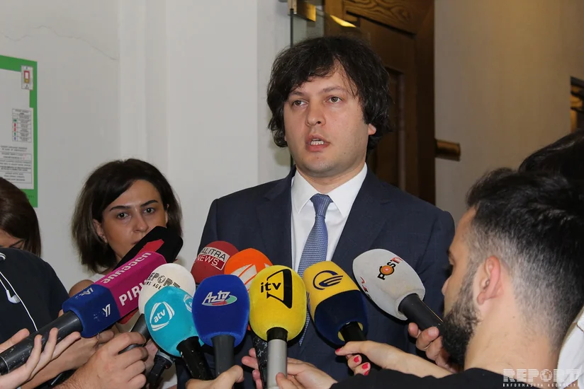 Gürcüstan parlamentinin sədri Azərbaycanda müzakirə edəcəyi məsələləri açıqlayıb