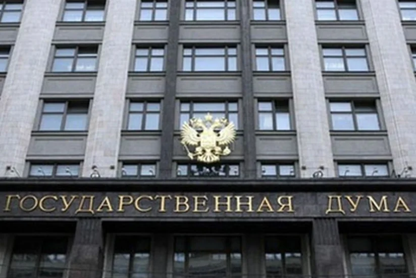 Госдума России проведет выездное заседание в Азербайджане