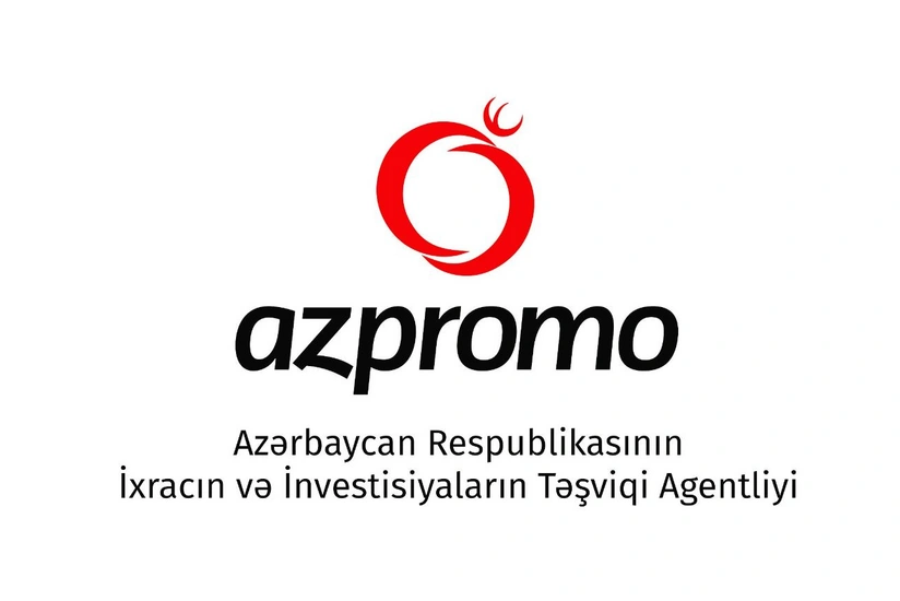 Азербайджано-сербский бизнес-форум состоится в конце апреля