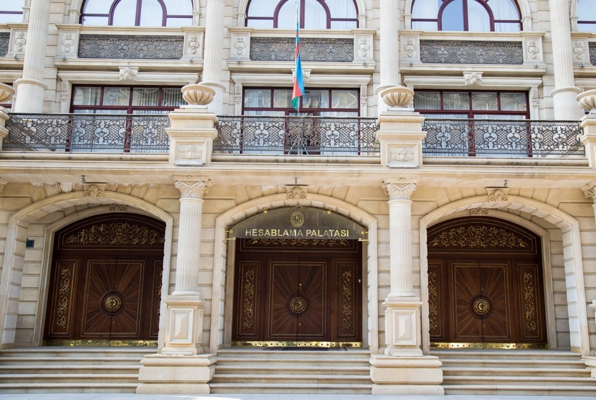 Бюджет Счетпалаты в 2024г исполнен на 80,5%