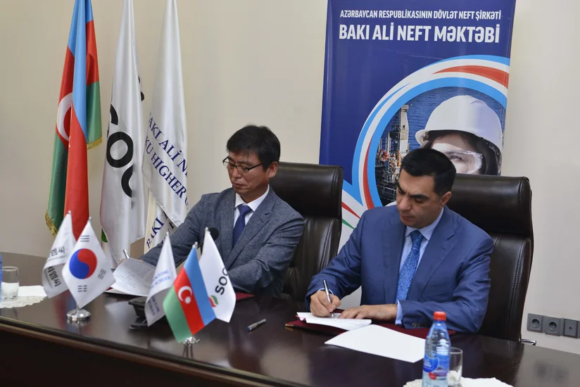 БВШН и южнокорейская компания HMC подписали соглашение