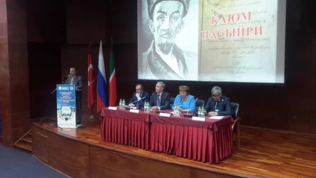 Azərbaycan Mətbuat Şurası mükafata layiq görülüb