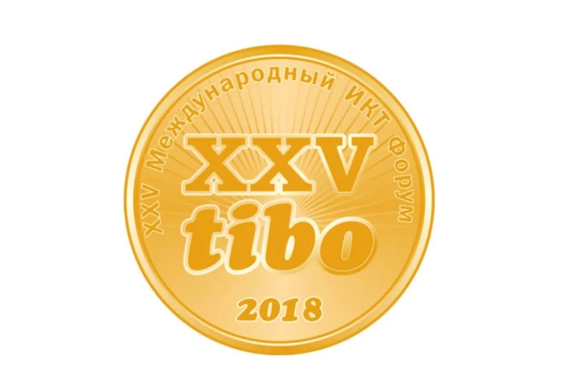 Azərbaycan TİBO-2018 sərgisində iştirak edəcək