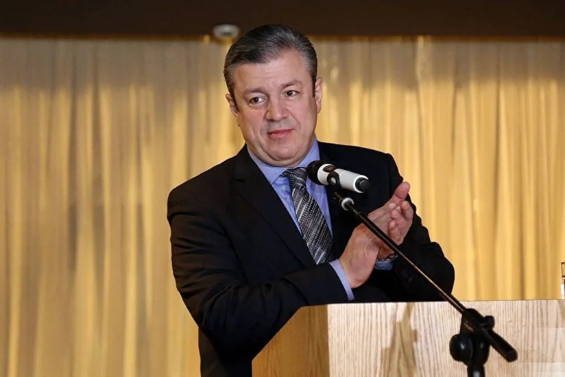 Georgian Prime Minister congratulates Muslims on Ramadan