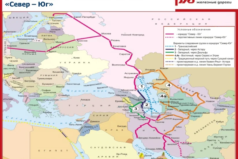 Пакистан может присоединиться к транспортному коридору Север-Юг