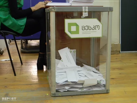 Azerbaijani MP: Georgia's presidential elections held in a democratic and public atmosphere - PHOTO