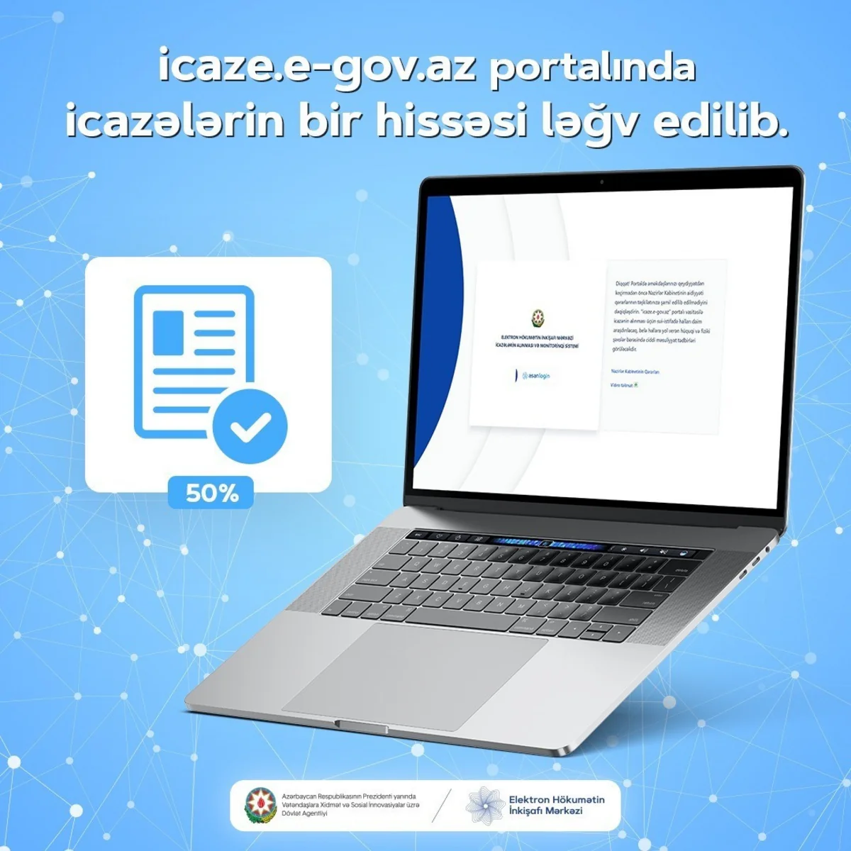 ASAN xidmət: İcaze.e-gov.az portalında icazələrin bir hissəsi ləğv edilib