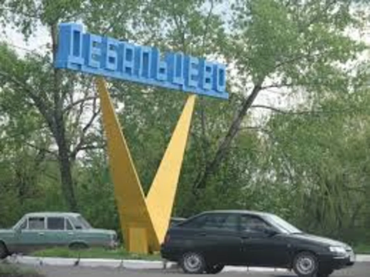 Глава МИД Украины: миссию ОБСЕ не пустили в Дебальцево