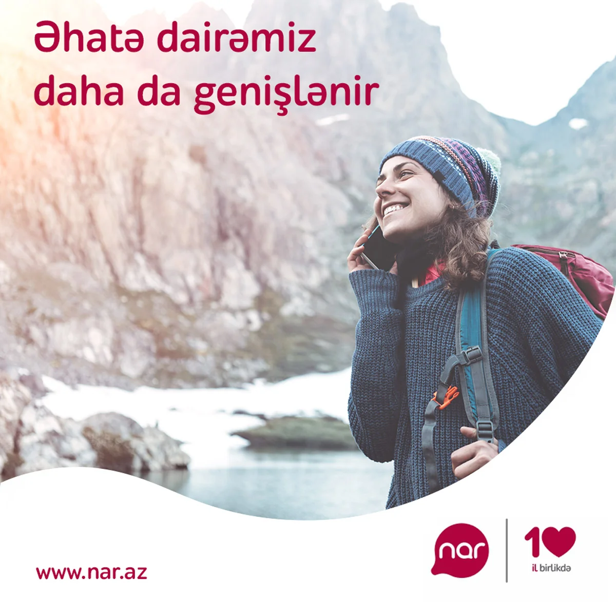 “Nar” Gəncədə 4G xidmətini təqdim edib