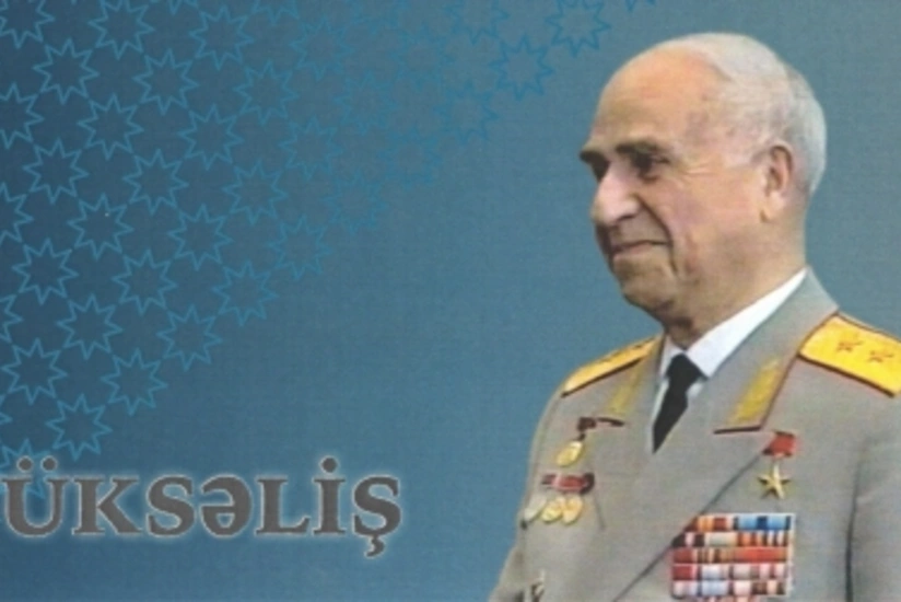 Presentation of documentary Rise movie to be held