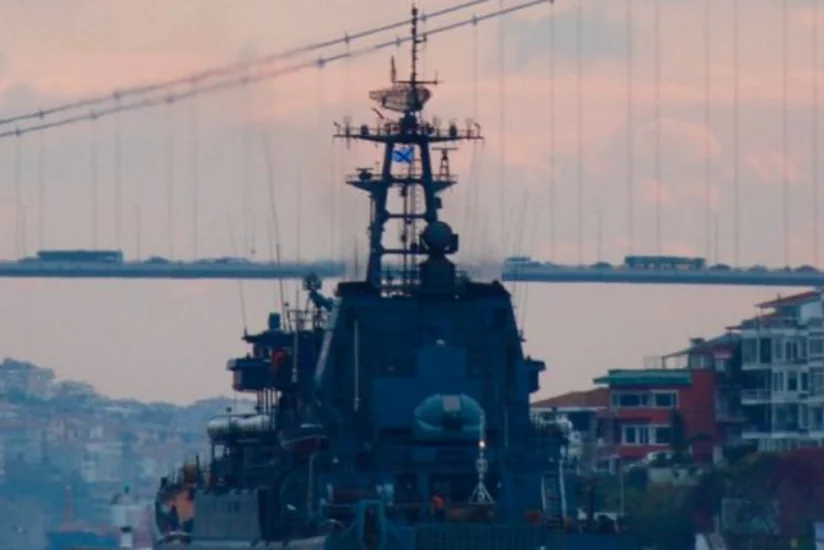 Два десантных корабля ВМФ России вошли в Средиземноморье