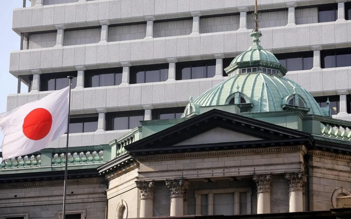 Bank of Japan poised to raise rates to highest in 17 years