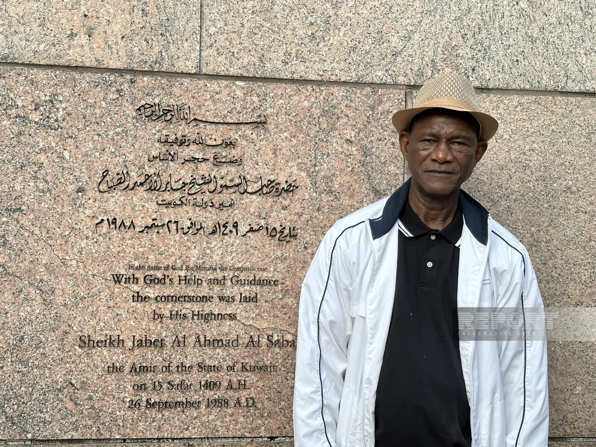 New York greenlights Azan