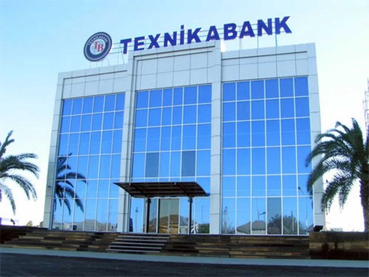 Центробанк Азербайджана аннулировал лицензию Texnikabank