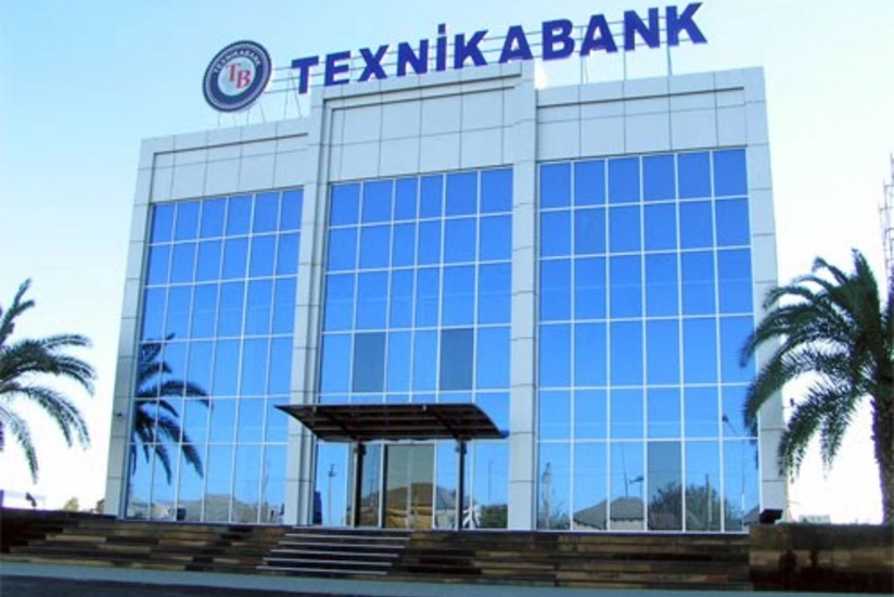 Центробанк Азербайджана аннулировал лицензию Texnikabank