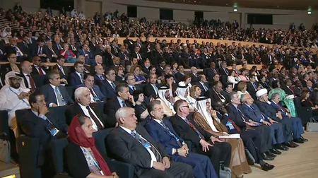 Official ceremony opens the 4th World Forum on Intercultural Dialogue in Baku