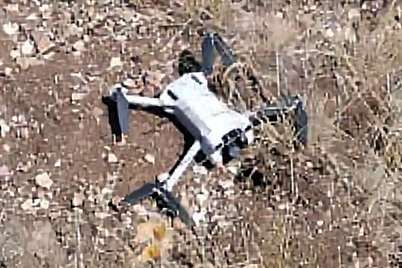 Перехвачен квадрокоптер вооруженных сил Армении