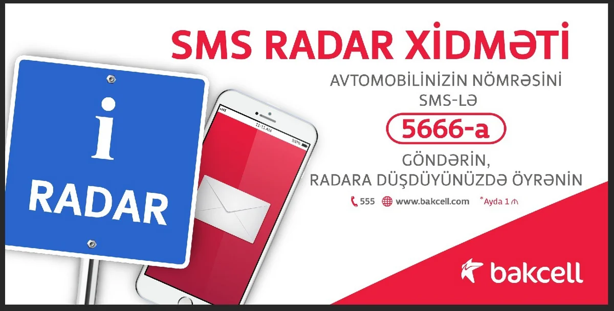 Bakcell abunəçiləri “SMSRadar” xidmətindən faydalanır