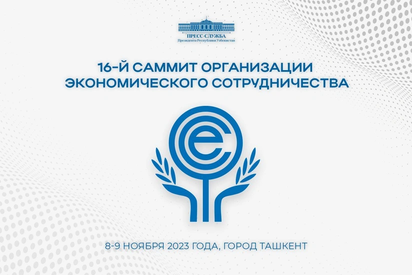 İƏT-in Daşkənddə keçiriləcək sammitinin gündəliyi açıqlanıb