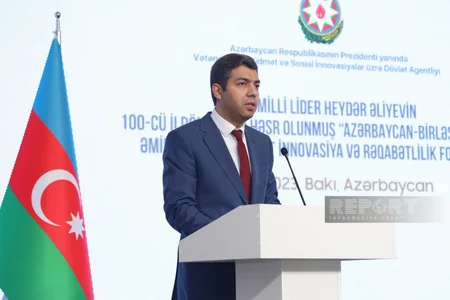 Bakıda Azərbaycan–BƏƏ Hökumət İnnovasiyası və Rəqabətlilik Forumu keçirilib