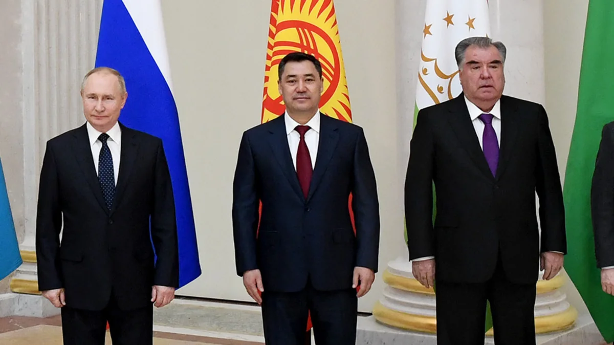 Начались переговоры между главами РФ, Кыргызстана и Таджикистана