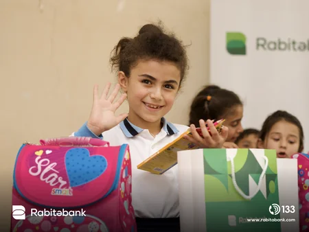 Rabitəbankdan Ümumdünya Kitab Günündə Ağdam kənd məktəbinə dəstək