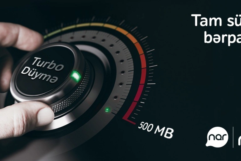 Nar представил новый пакет