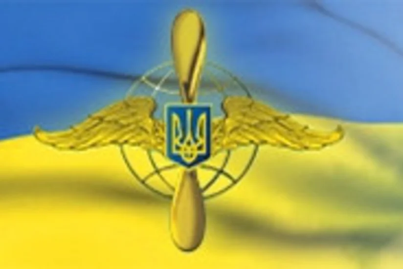 Госавиаслужба Украины вводит новый режим транзитных полетов для двух российских авиаперевозчиков