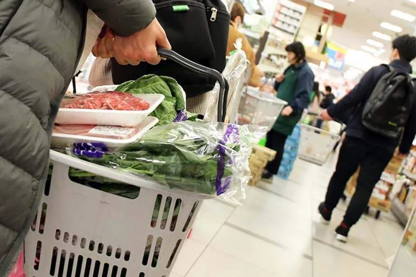 В Японии зафиксировали самый быстрый с 2014 года рост потребительских цен